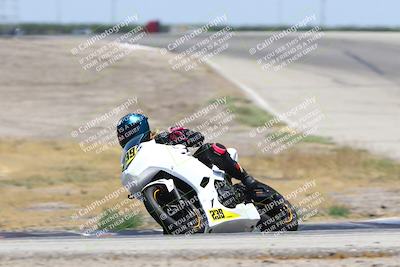 media/Jun-27-2025-CRA (Fri) [[da99d0fff7]]/1230pm (Outside Grapevine)/